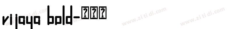 vijaya bold字体转换